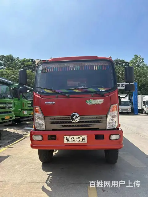 18年7月上户大黄牌，王牌翻斗车 - 图片 3