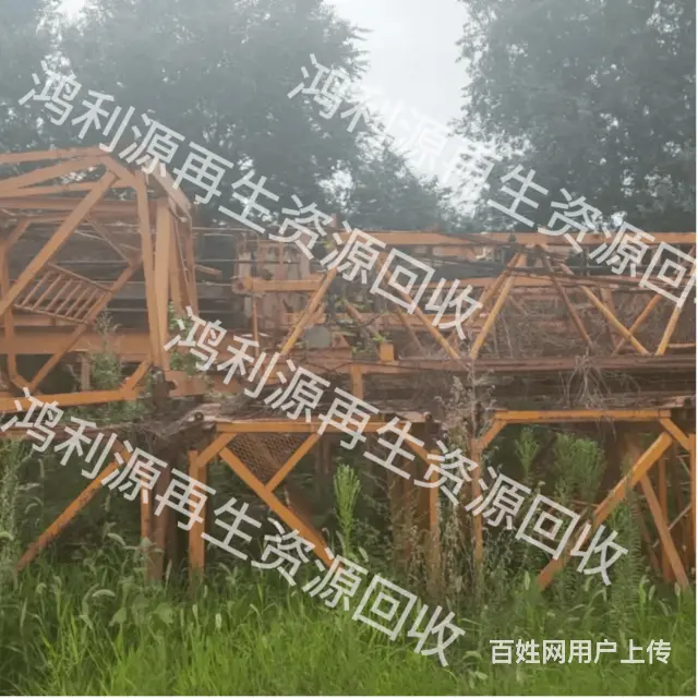 丹东废钢本地回收整场拆除回收 - 图片 3