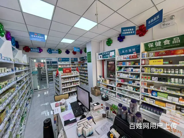 9027A（铺联邦）安宁小区门口药店转让 - 图片 4