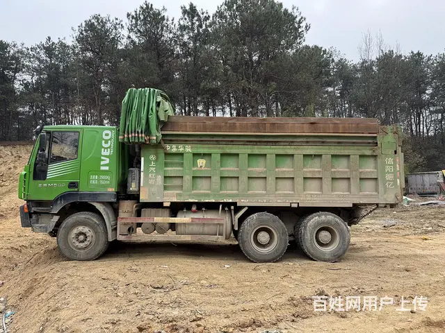 出售德龙，红岩金刚 - 图片 6