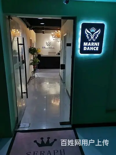 洛阳华翎爵士舞工作室成人零基础培训 - 图片 4