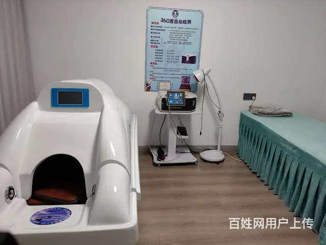 高新区现代城150平米美容院低价转让 - 图片 6