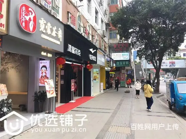 （优选）街心花园公交站台37平奶茶店急转（可空转） - 图片 5