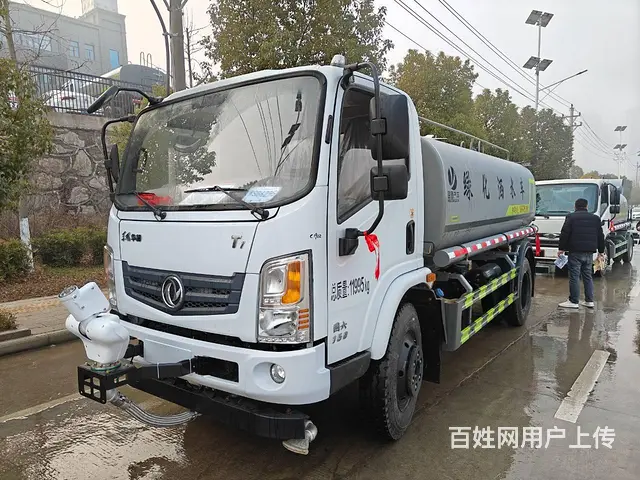 7吨蓝牌洒水车包上蓝牌 - 图片 9