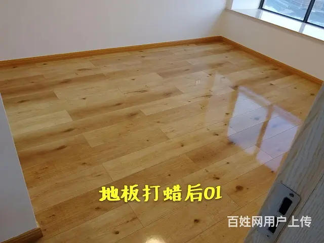 各项保洁、家电清洗、油烟机清洗、地毯清洗、钟点工 - 图片 8