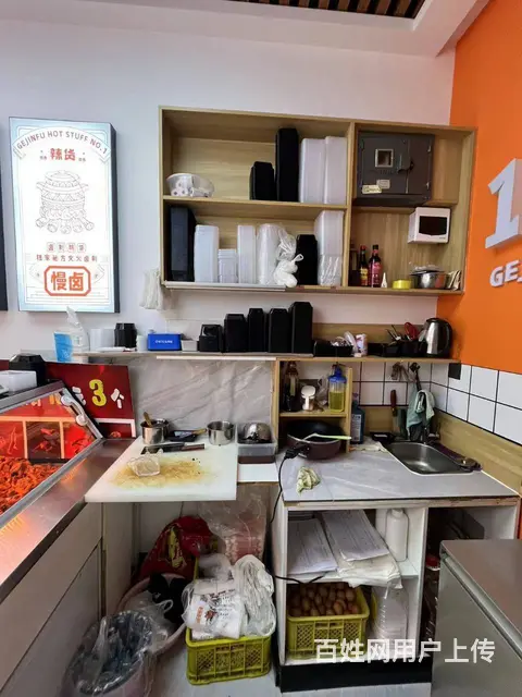 【搞定了！】南岗区革新街果戈里大街鸭货店出兑餐饮店转让 - 图片 5