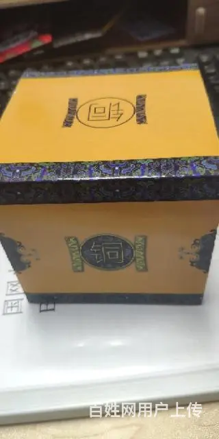 工艺纯铜香炉50出 - 图片 2