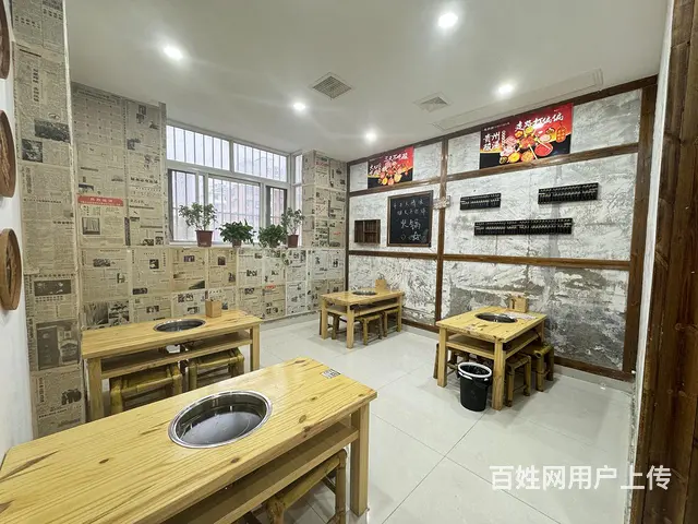 【腾达推荐】商业街文庙东邻纯一层150平火锅店转让 - 图片 2