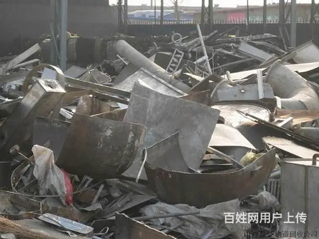 废旧物资大量回收铜铁铝钢废、边角料及塑料 - 图片 2