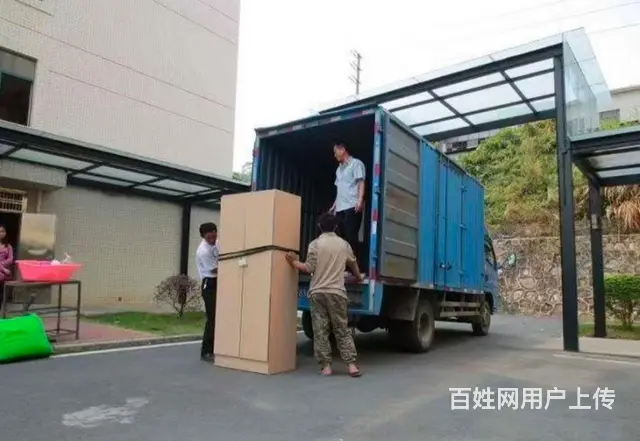 罗师傅专业搬家 - 图片 2