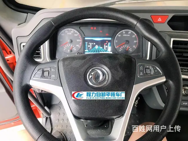 国六东风华神T3挖机平板拖车5米2挖机拖车多少钱 - 图片 5