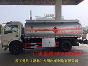 亏本出售东风8吨油罐车全套手续加油车