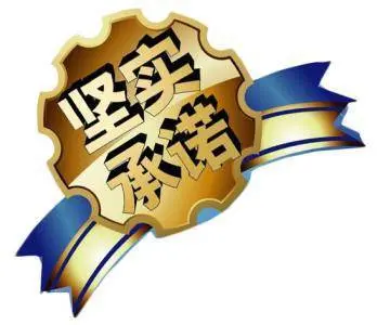 济源**牌油烟机燃气灶专业维修联系方式 - 图片 1