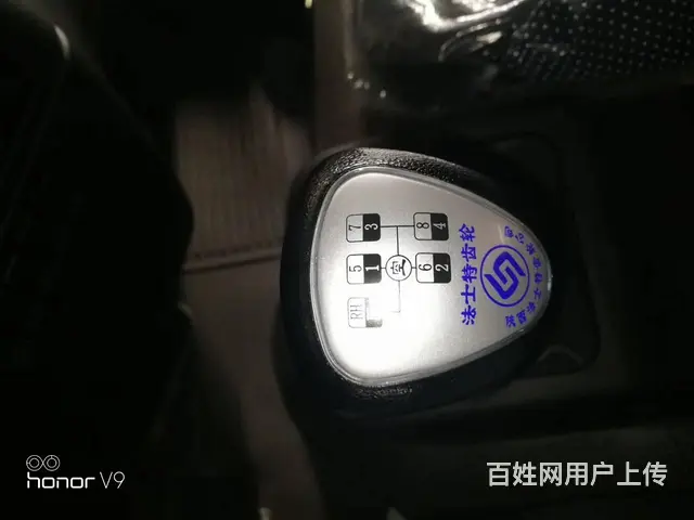 短轴距大马力东风专底D3平板拖车拖150挖机拖板车 - 图片 7