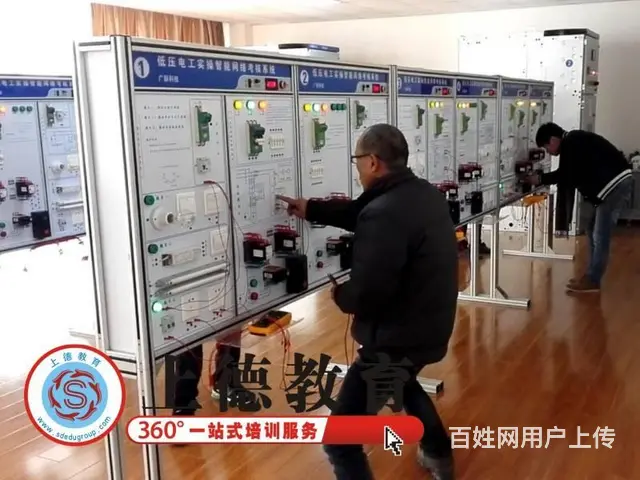 建筑焊工架子工信号思索工证报考地址，咨询上德正规 - 图片 4