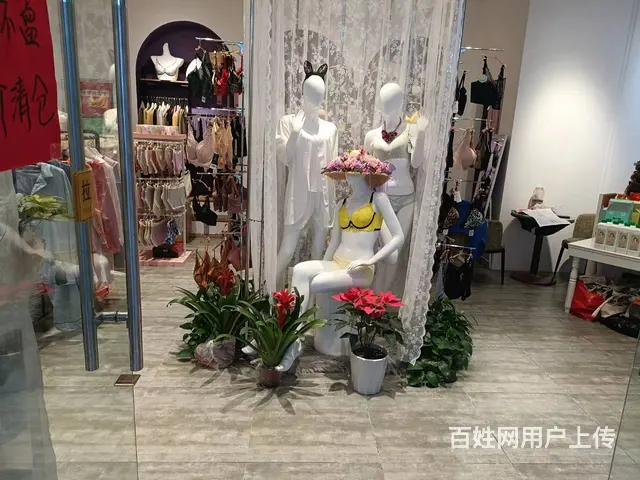 7764（七P)个人城中区香格里拉路售楼中心临街旺铺转让 - 图片 2