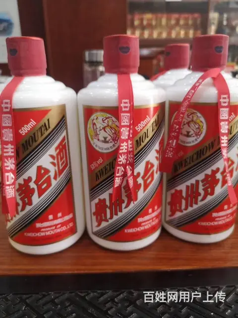 今年常熟回收茅台酒价格持续上扬 - 图片 4