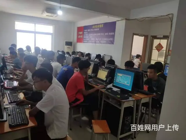 零基础工程造价培训2 - 图片 3