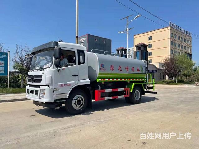 国六   东风F9-12方洒水车 全国配送上门的图片