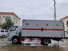 九类杂项危险品厢式运输车 含铅废物 废弃电池运输车