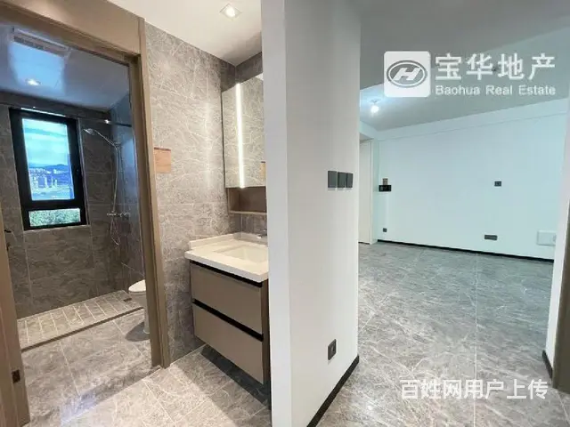 万科翡翠系好房！96平实景三居！精装修直接住 - 图片 8