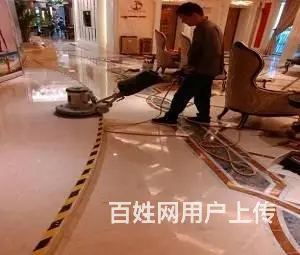合肥洁净保洁提供工程开荒保洁、新房保洁、日常保洁 - 图片 2