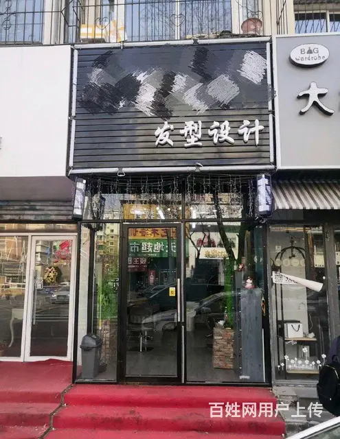 临街商铺 急 急 急 - 图片 1