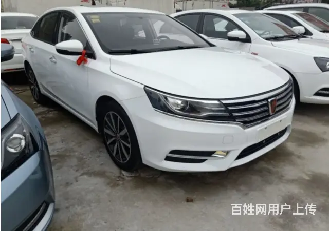 荣威i6 2018款 1.5T 双离合 20T 互联网智臻版 - 图片 3