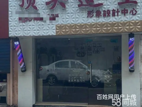常州钟楼西新桥二村一年房租七千多 - 图片 1