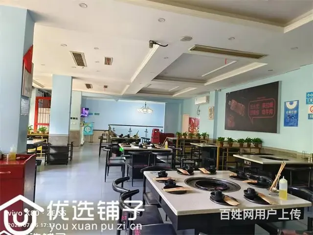 （优选铺子）市内中心广场300㎡餐饮门市转让 - 图片 2