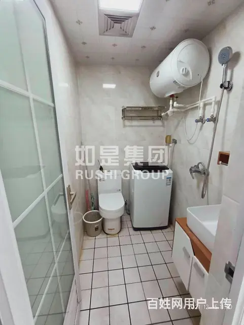 押一付一拎包入住中骏世界城万达旁酒店式公寓 - 图片 8