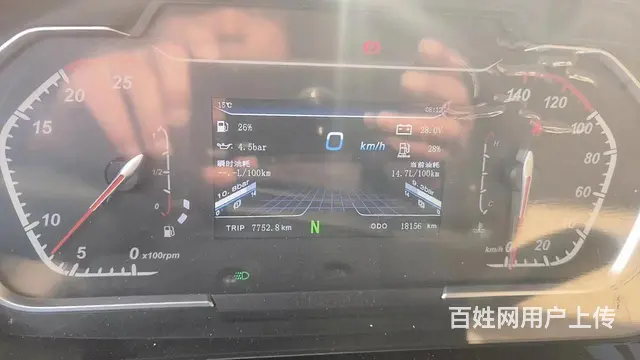陕汽L3000 6米8平板 - 图片 3