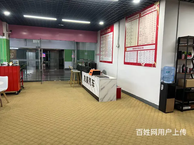 （商客网）锦江区万达商圈负一楼车库三口交汇处 洗车美容店转让 - 图片 2