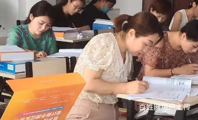 抚顺李石开发区会计零基础班地址在哪 - 图片 1