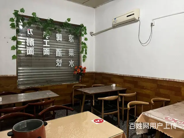 （同城乐铺推广）望贤路50平餐饮店转让，门口可外摆 - 图片 4