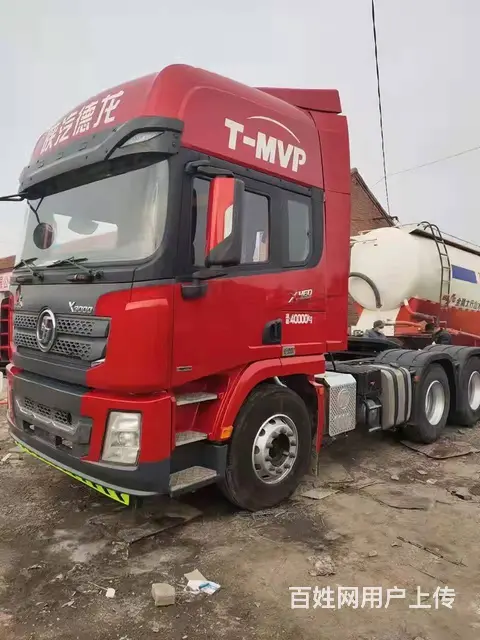 20年二手德龙牵引车 潍柴发动机 460马力 双驱 - 图片 2