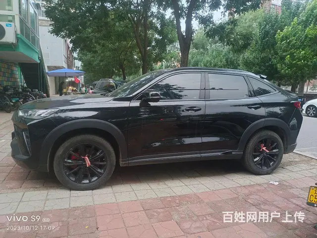 undefined - 图片 4