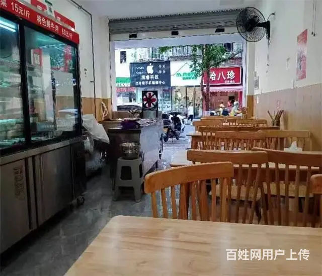(同城搜铺网)小北街40平冒菜店转让 - 图片 3