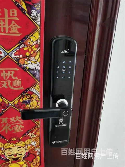济南山水华府附近开锁公司电话、修换写字楼大厦玻璃门锁 - 图片 4
