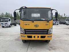 解放大王驾到黄牌清障车救援车一拖二拖车