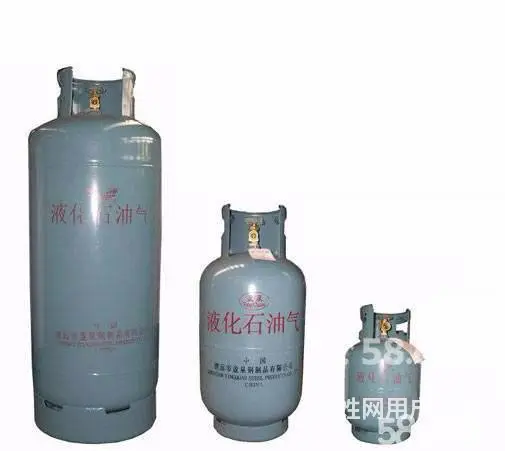 兰炼液化气配送站 - 图片 8