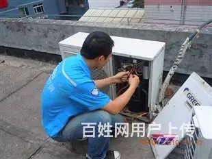 临海市**** 空调维修加液拆装 - 图片 4