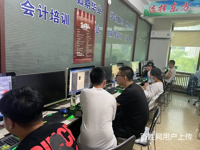 通辽市室内设计电脑培训众多机构选择哪个呢 - 图片 9