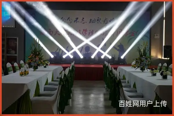 灯光音响出租舞台搭建租赁海口活动活动公司策划执行 - 图片 3