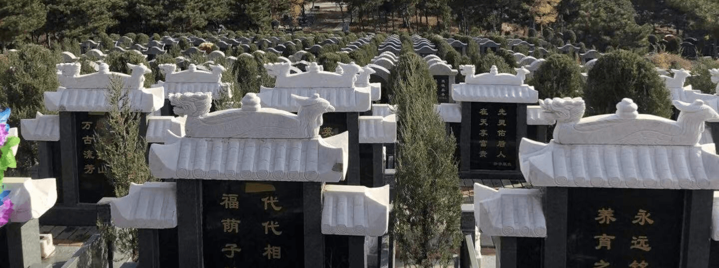 墓园环境厂家,墓园环境价格,墓碑展示厂家,墓碑展示价格-双龙山公墓