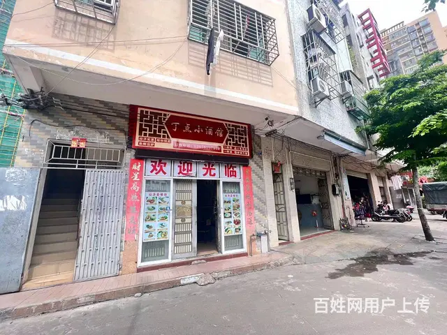 （51旺铺推荐）琼山区振兴路90平餐饮外卖店整体转让 - 图片 9