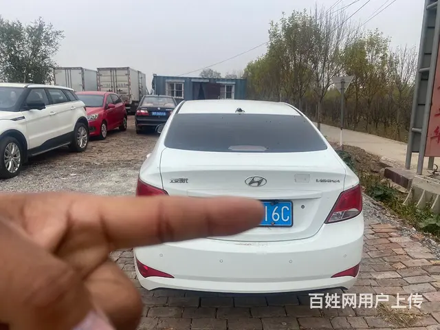 【搞定了！】现代 瑞纳 2016款 1.4 手动 GS 时尚 - 图片 4