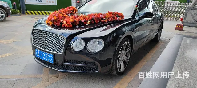 昆明婚车豪车租赁，宾利飞驰特价婚车 - 图片 4