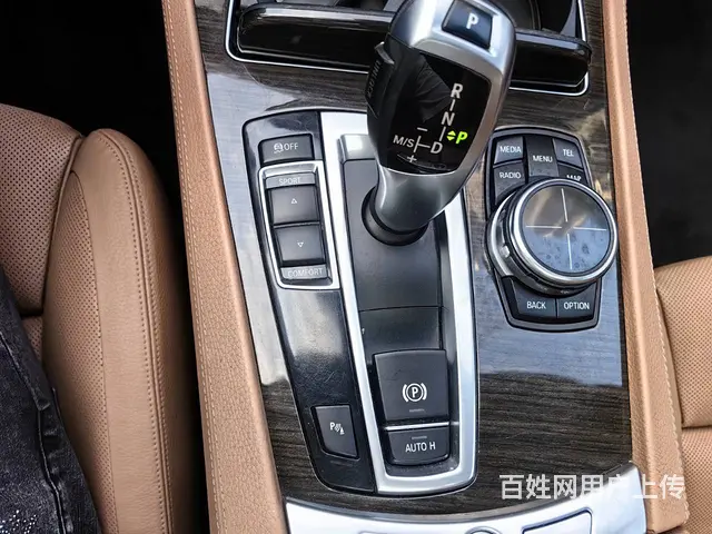 宝马7 Series [7系] 2013款 740Li 3. - 图片 7