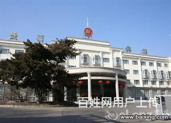【搞定了！】鹤矿宾馆诚聘洗碗工 - 图片